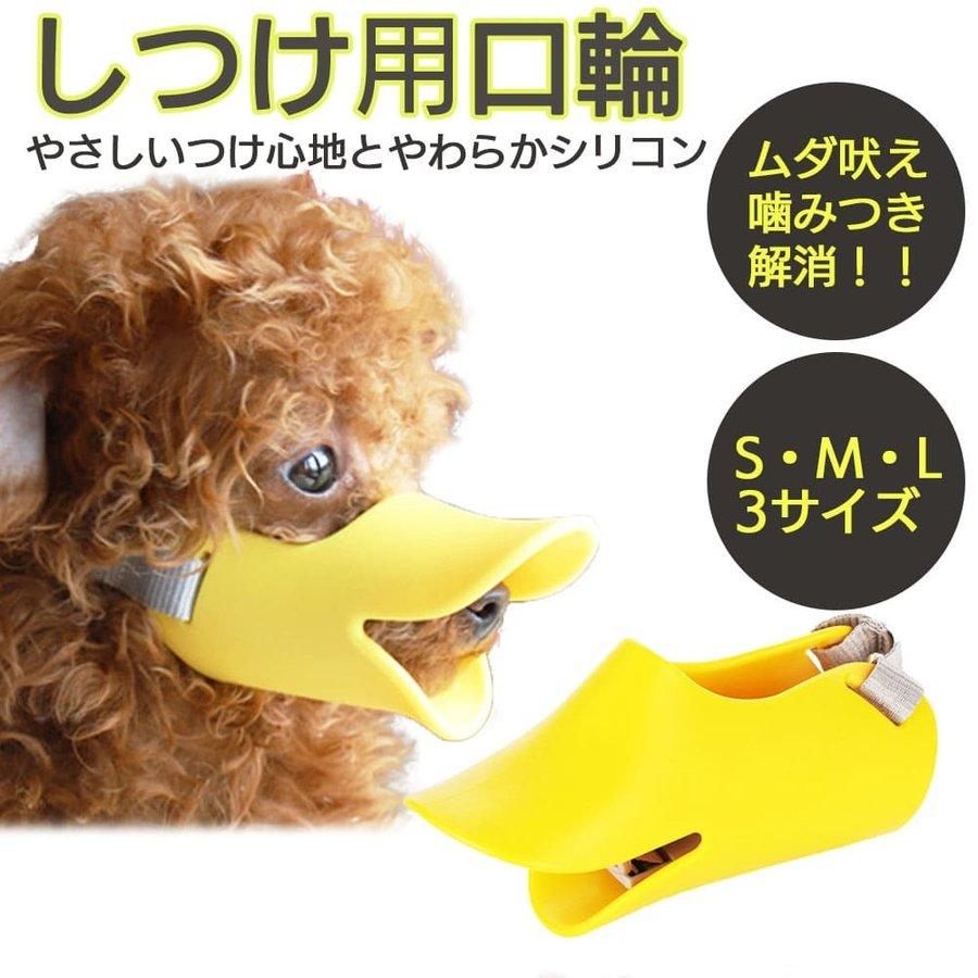 再入荷！大人気‼︎  犬用服　肉球モチーフ　ブラック　春夏用