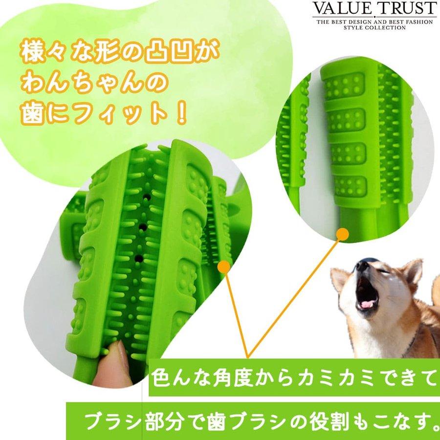 即日発送❣️犬用　噛むおもちゃ トレーニングや歯の掃除に　トレーニング　イエロー Amazon | ozgram ドッグトイ デンタルケア 【イエロー】 噛む