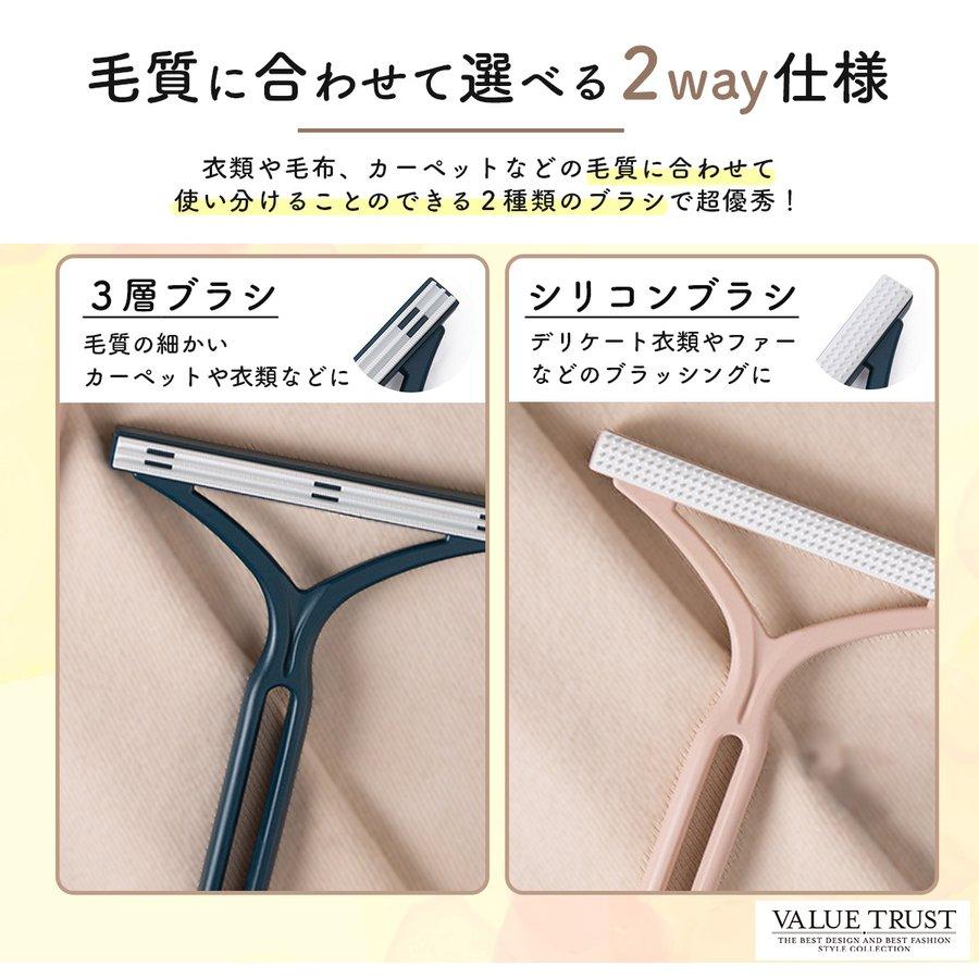 ペット カーペット クリーナー 犬 猫 毛取り ペットの毛 ペット用品 毛玉 毛玉取り 抜け毛 取り 抜け毛取り ソファー 掃除 | ブランド登録なし | 05