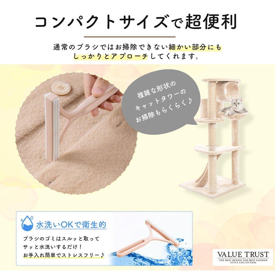 ペット カーペット クリーナー 犬 猫 毛取り ペットの毛 ペット用品 毛玉 毛玉取り 抜け毛 取り 抜け毛取り ソファー 掃除 | ブランド登録なし | 06