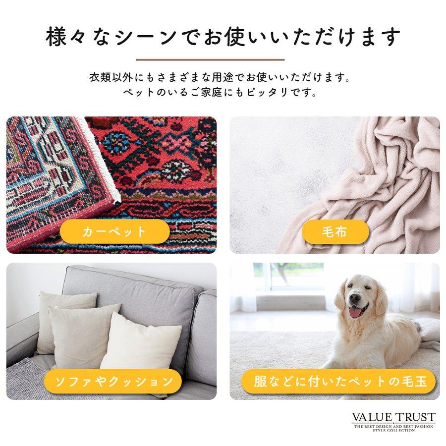 ペット カーペット クリーナー 犬 猫 毛取り ペットの毛 ペット用品 毛玉 毛玉取り 抜け毛 取り 抜け毛取り ソファー 掃除 | ブランド登録なし | 07