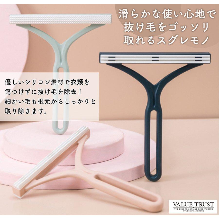 ペット カーペット クリーナー 犬 猫 毛取り ペットの毛 ペット用品 毛玉 毛玉取り 抜け毛 取り 抜け毛取り ソファー 掃除 | ブランド登録なし | 04