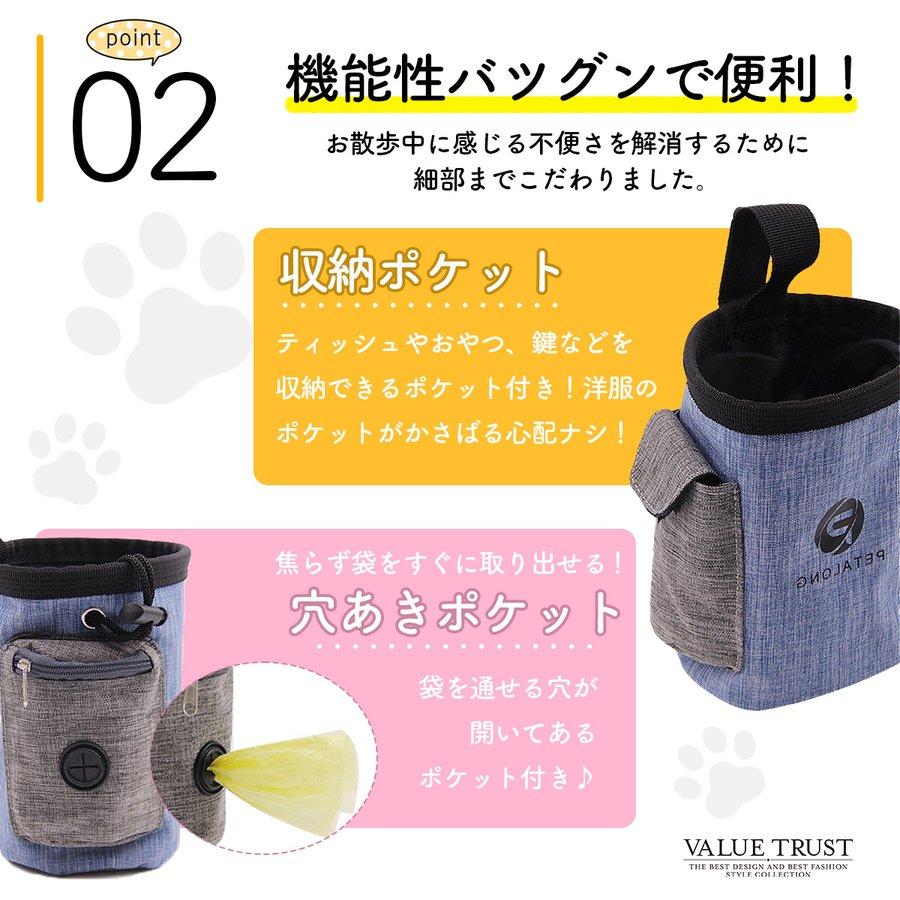 犬 マナーポーチ 散歩用品 ペット ウエストポーチ 消臭機能 散歩 腰ベルト付属 お出かけ用 | ブランド登録なし | 06