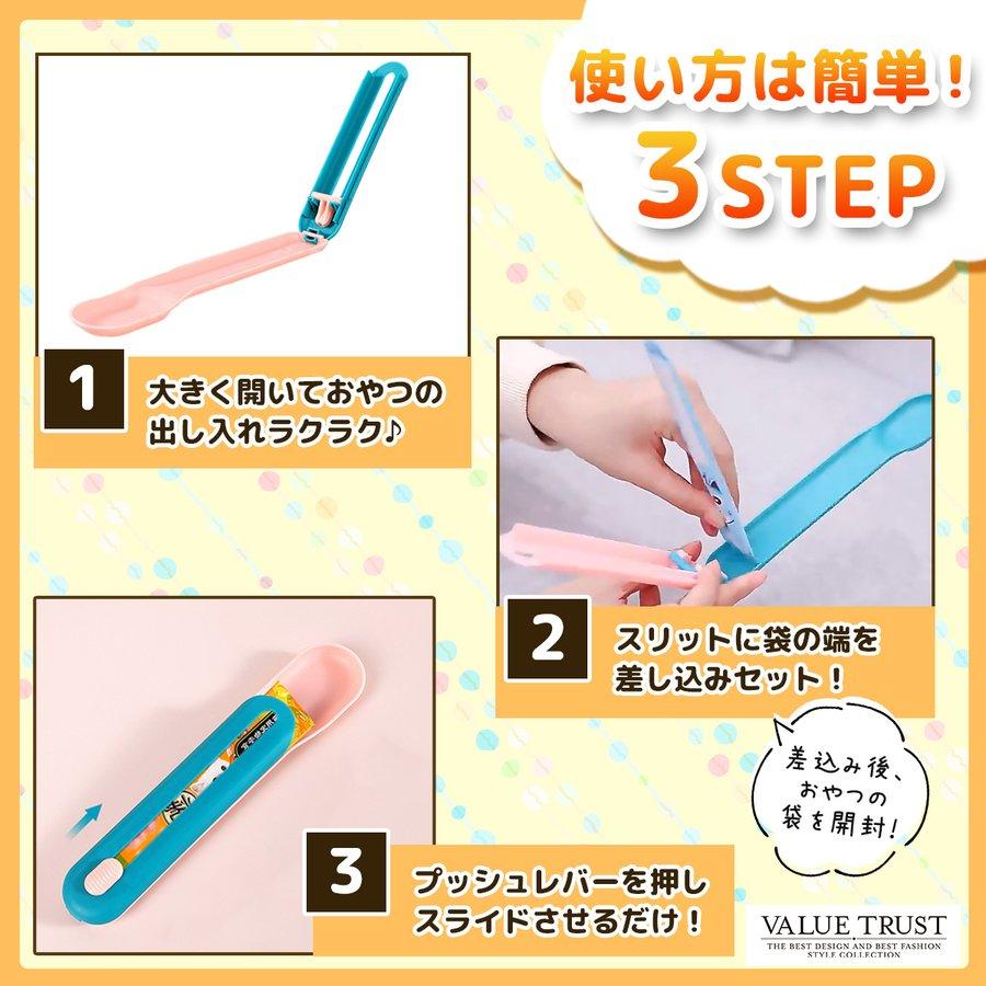 チュール スプーン 犬 猫 おやつ スプーン ペットフード 便利グッズ スティック おやつ | ブランド登録なし | 04