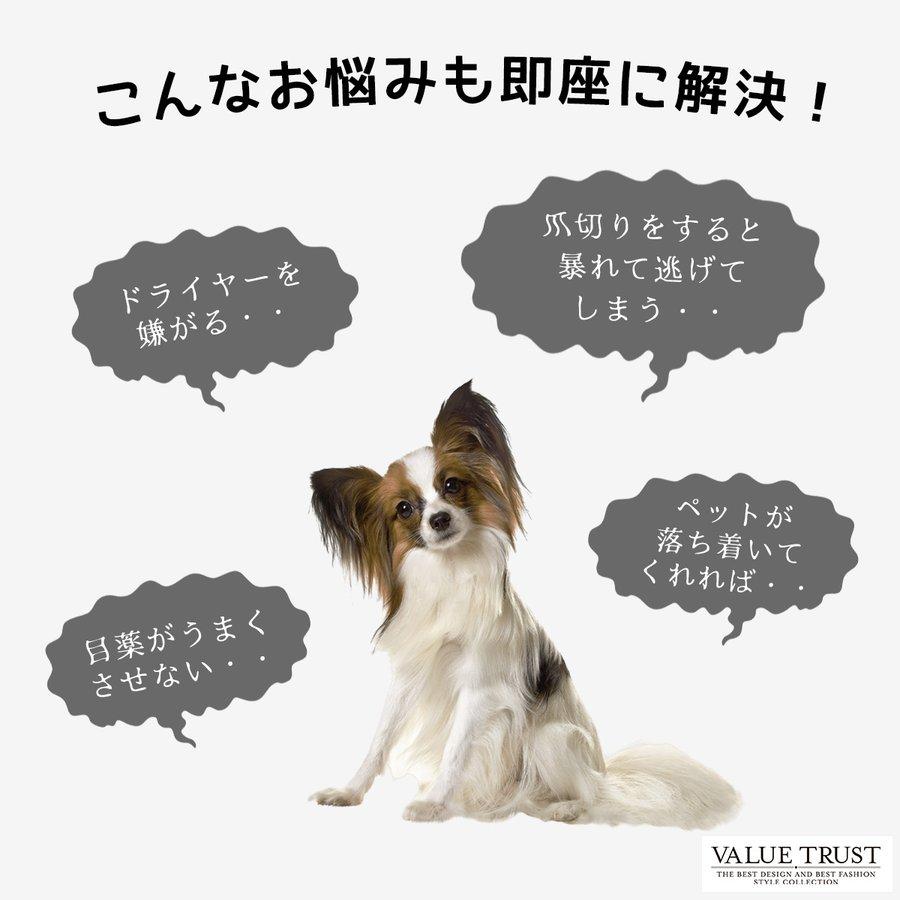 トリミング用 ハンモック グルーミング 犬 猫 ペットケア 爪切り｜ifc-valuetrust｜02