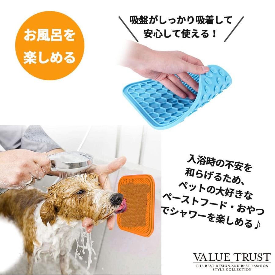 犬 早食い 防止 スローフード お風呂 食器 ペット用品 餌入れ パッド 吸盤 トレーニング フードボウル 小型犬 中型犬 | ブランド登録なし | 03