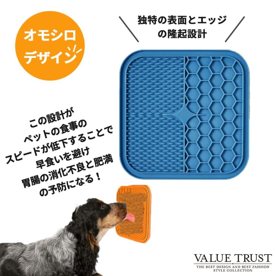 犬 早食い 防止 スローフード お風呂 食器 ペット用品 餌入れ パッド 吸盤 トレーニング フードボウル 小型犬 中型犬 | ブランド登録なし | 04