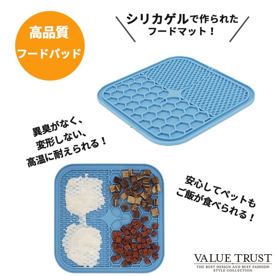 犬 早食い 防止 スローフード お風呂 食器 ペット用品 餌入れ パッド 吸盤 トレーニング フードボウル 小型犬 中型犬 | ブランド登録なし | 05