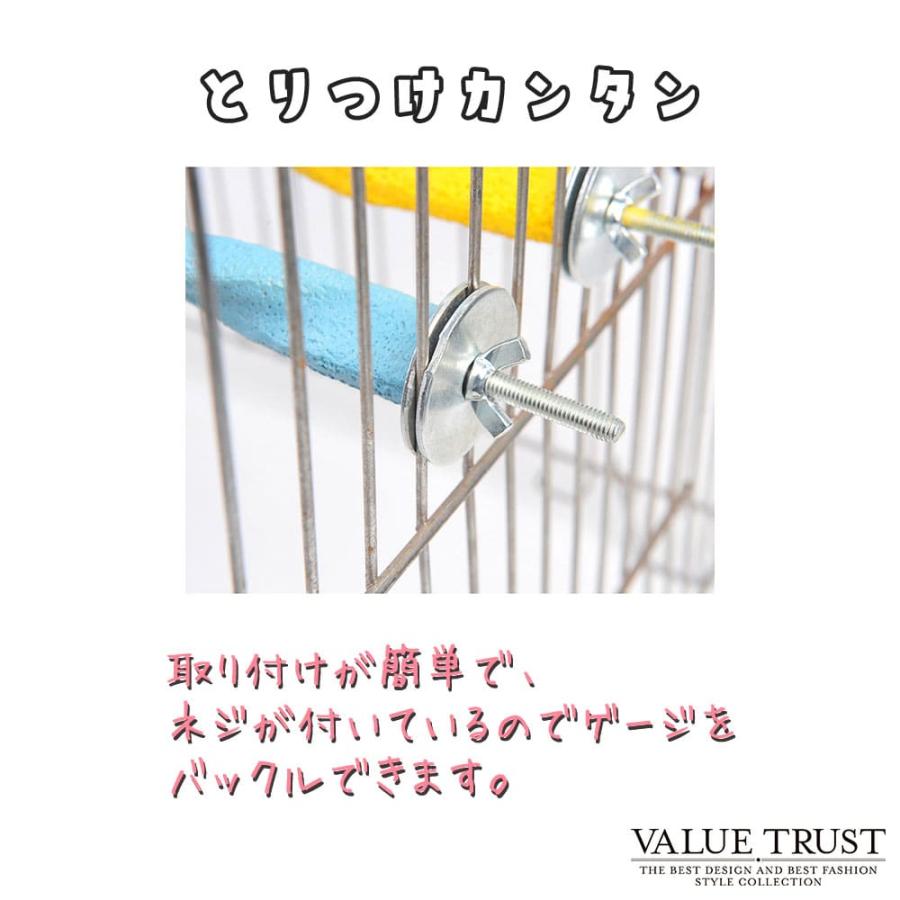 インコ 止まり木 鳥用パーチ オウム 爪とぎパーチ 鳥スタンド 枝 爪を