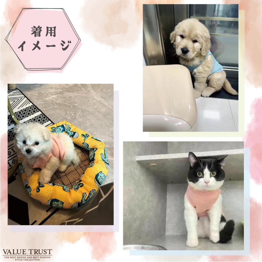 犬の服 夏用 小型犬 タンクトップ 綿素材 犬服 着せやすい シンプル ドッグウェア ペットウェア かわいい おしゃれ 春 夏 秋 オールシーズン | ブランド登録なし | 04