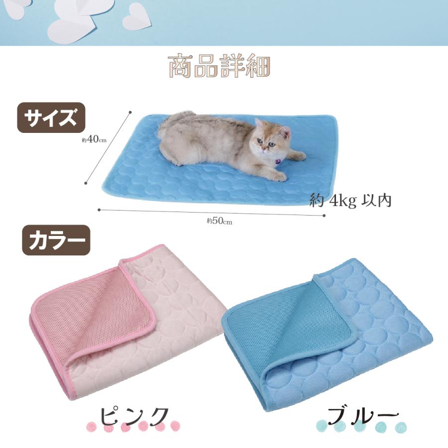 Lサイズ ペット冷却マット 夏冷却犬ベッド & スリーピングマットペット Pet Style 犬 ベッド 夏 冷却 ジェルマット ペットベッド 猫