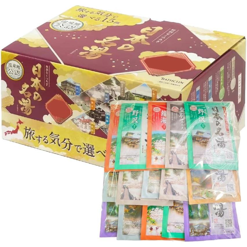 ＼即納／☆★バスクリン♪入浴剤♪日本の名湯♪旅気分で選べる15種！82包入×4箱 楽天市場】バスクリン 日本の名湯 82包 15種アソート 入浴剤
