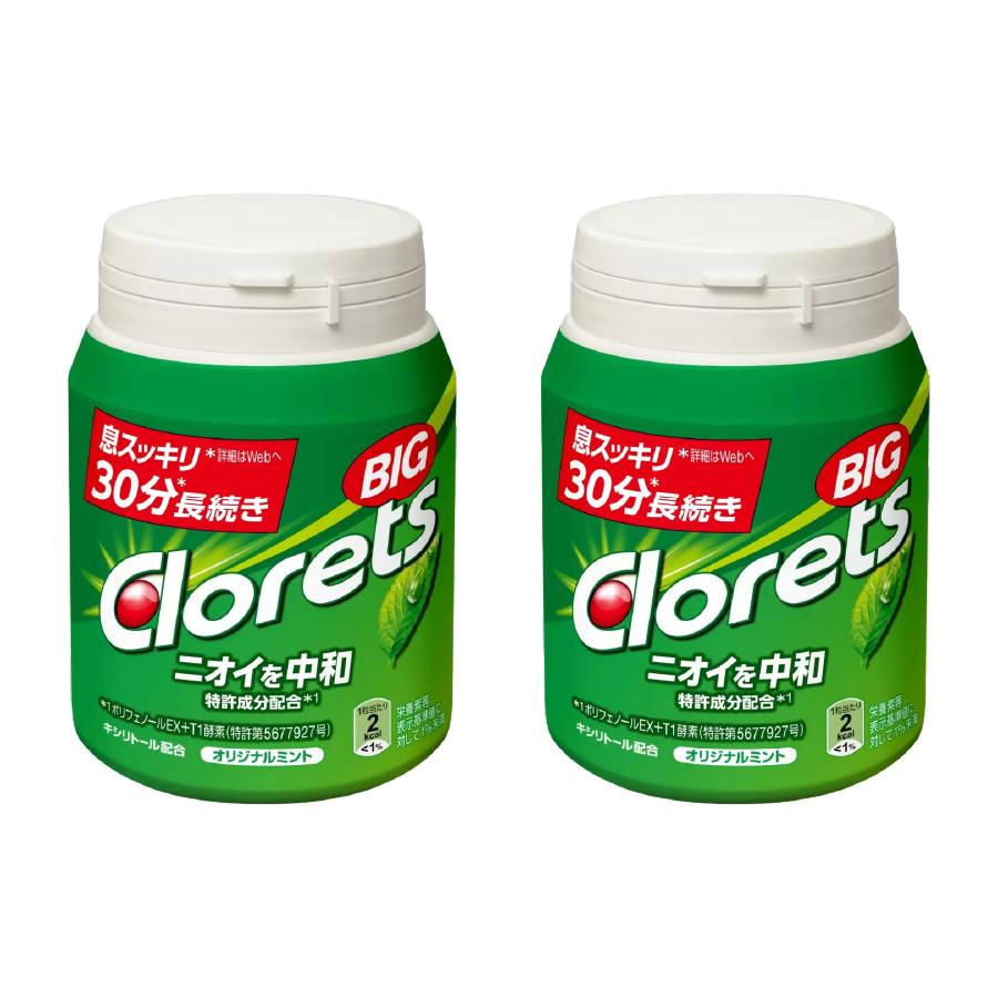 クロレッツ オリジナルミント ガム 290g×2個セット 大容量 ペパーミント風味 王道ミント味ガム ビッグボトル 緑茶ポリフェノール キシリトール | Clorets