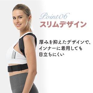 猫背矯正ベルト 姿勢矯正 美姿勢サポーター 背筋 姿勢 補正 猫背矯正ベルト 姿勢矯正 美姿勢サポーター 背筋 姿勢 補正