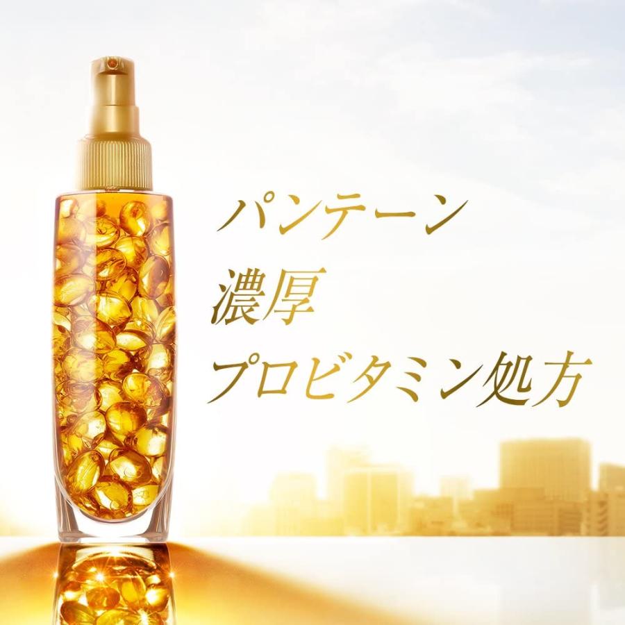 パンテーン 洗い流さないトリートメント インテンシブヴィタミルク 毛