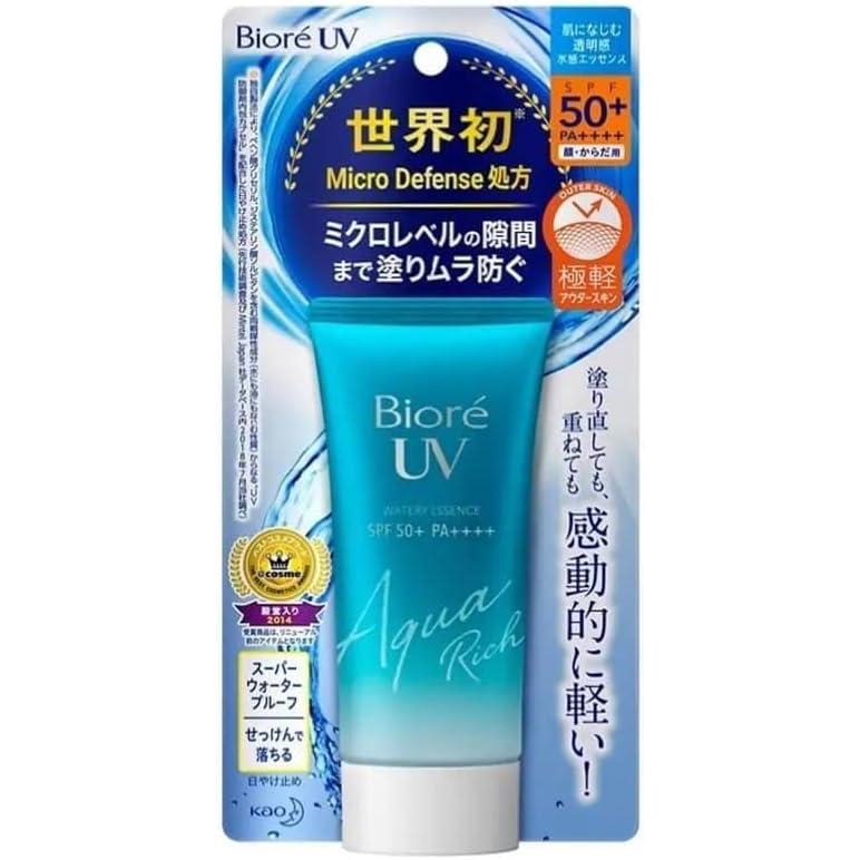 ビオレ ビオレUV アクアリッチ 　10本セット ビオレUV ビオレuvアクアリッチ ビオレuv アクアリッチ ウォータ