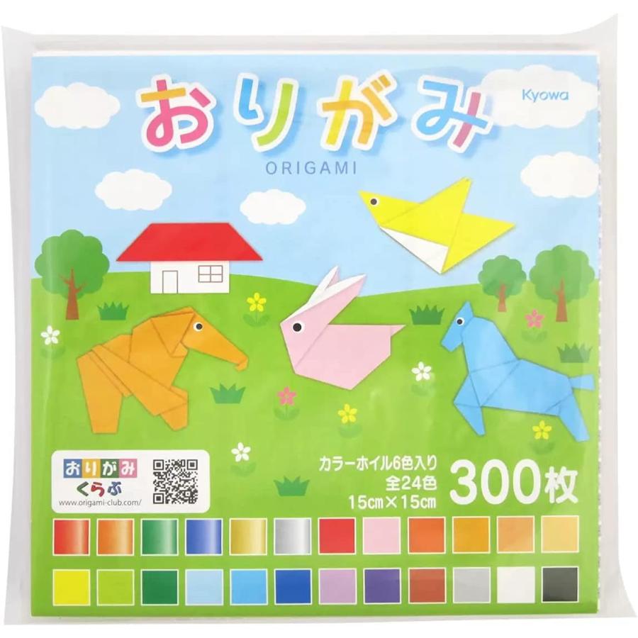 協和紙工 折り紙 15cm角 24色 1200枚 【300枚 x 4 セット】 | 協和紙工 | 02