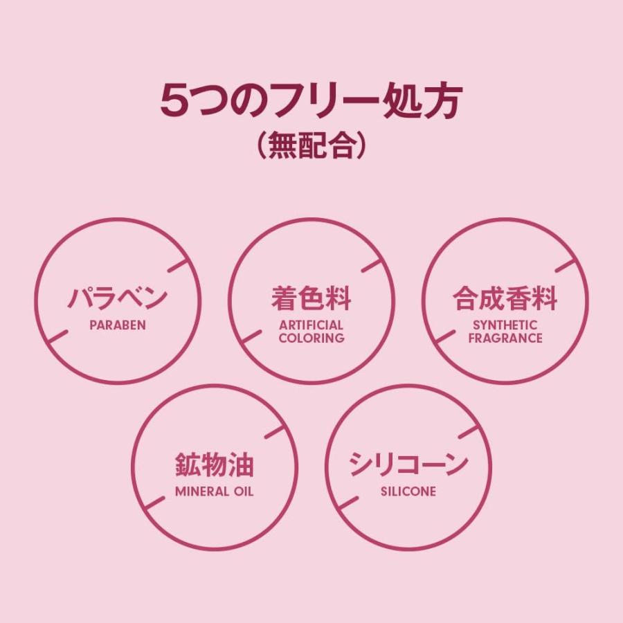 エステティックTBC TBC エステティックマスク 保湿 64枚入 (32枚入 x 2