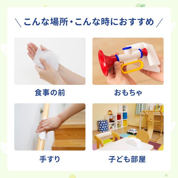 ユニ・チャーム シルコット ウェットティッシュ 本体45枚入 ×3個セット | unicharm | 04