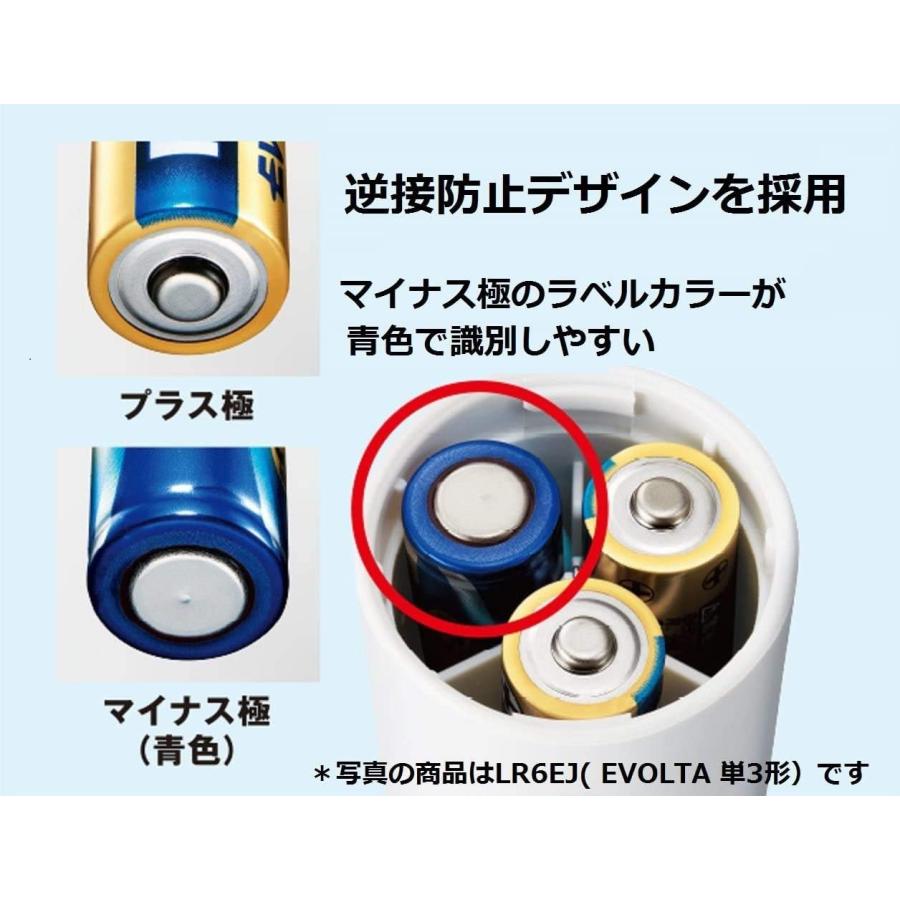 計104本 新品未使用 アルカリ乾電池 まとめ売り単3 Panasonic EVOLTA NEO 80本＋単1 東芝 24本 Panasonic EVOLTA NEO 単3形アルカリ乾電池 12本パック - トレイル