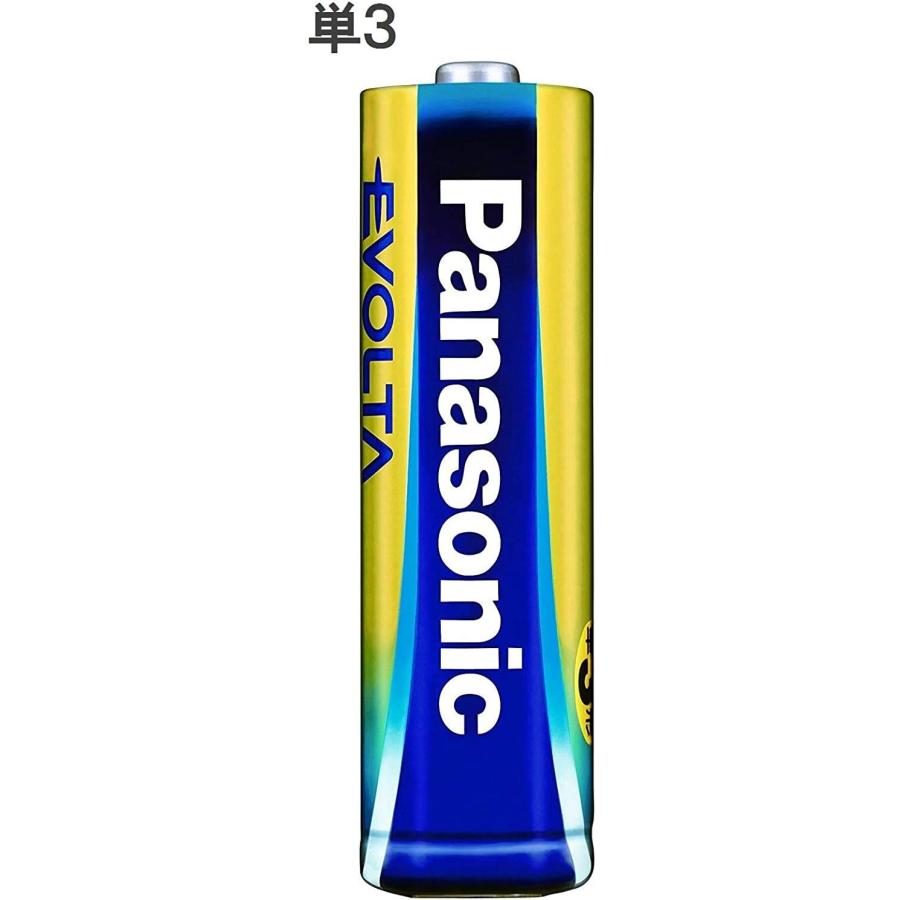 パナソニック アルカリ乾電池エボルタ単3形20本パック×6セット たのめーる】パナソニック アルカリ乾電池 エボルタ 単3形 LR6EJ
