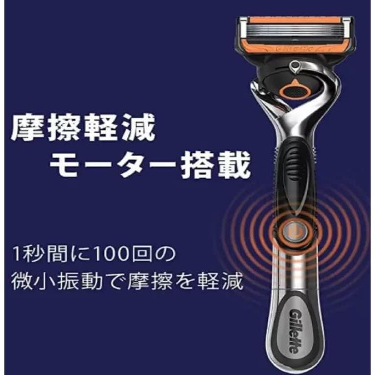 バトライ刃　13枚セット Gillette ジレット プログライド フレックスボール パワー 電動タイプ
