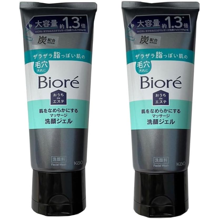 Biore 【セット】ビオレ おうちdeエステ 炭 大容量 200g x 2本 肌を