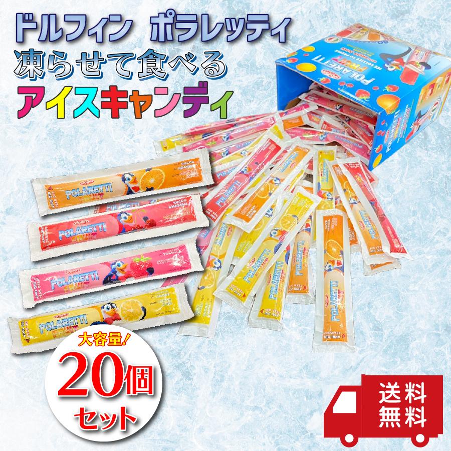 キャンディフルーツとPHARFAITE オンラインストア限定】CANDY BOUQUET キャンディブーケ マイ