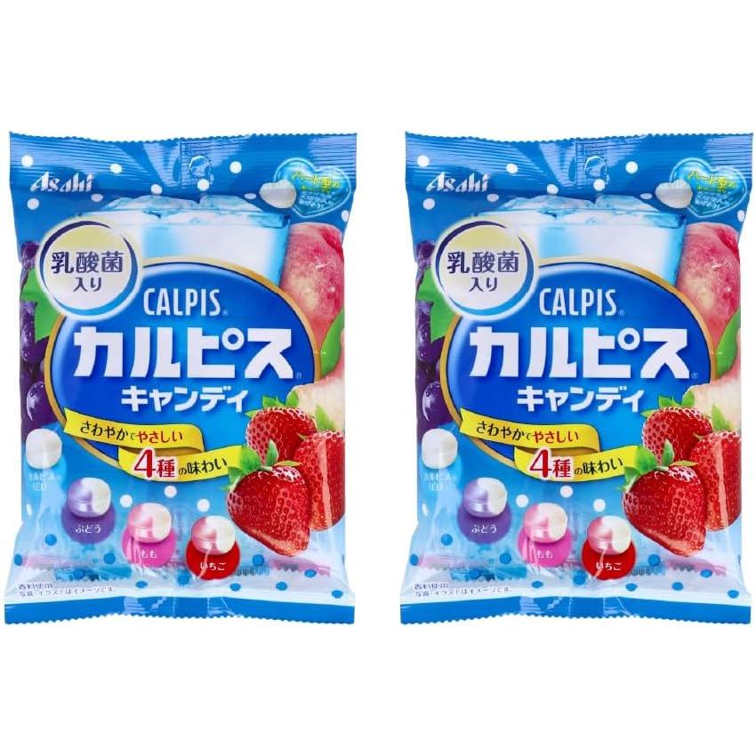 カルピスキャンディ 100g入×2袋セット カルピス(白) ぶどう もも いちご 飴 個包装 フルーツ アソート | カルピス