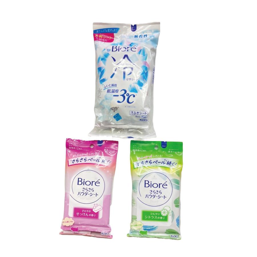 ビオレ 冷シート さらさらパウダーシート＆冷シート ボディシート 携帯