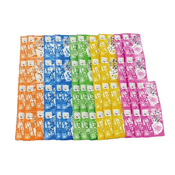 永谷園 ふりかけ 定番の5メニュー 50袋セット おとなのふりかけ 5種×10