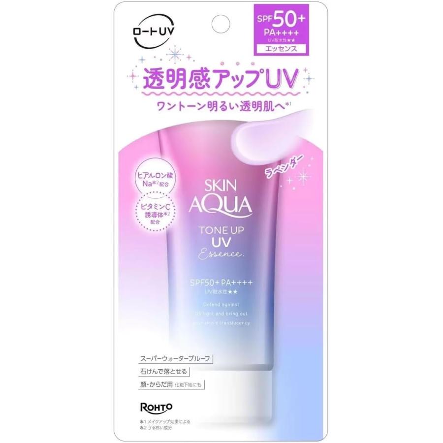 スキンアクア UVエッセンス ラベンダー 80ｇ SPF50+PA++++ 日焼け止め UVカット カラーコントロール 微細パール ウォータープルーフ の商品画像
