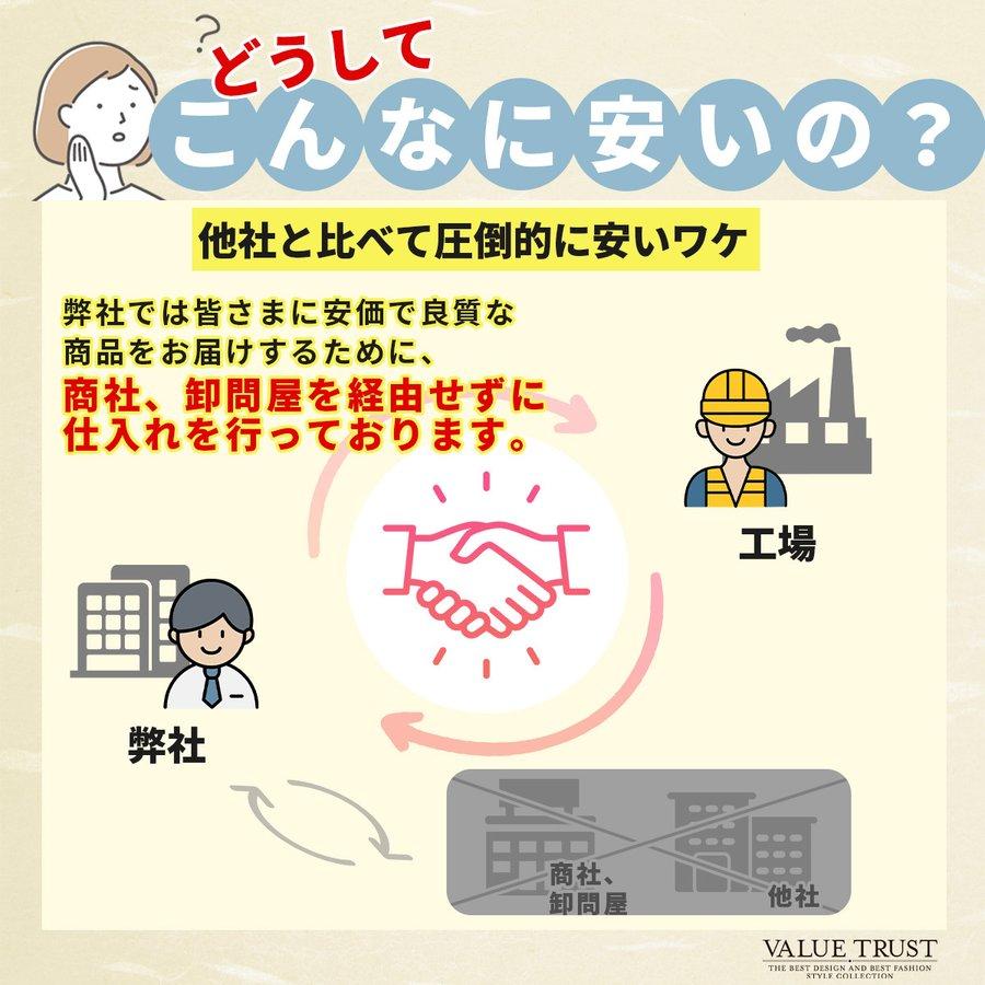 在庫処分 ネックウォーマー メンズ レディース 男女兼用  秋 冬 防寒 おしゃれ バイク 自転車 通勤 ゴルフ 小顔効果 シンプル アウトドア スポーツ｜ifc-valuetrust｜20