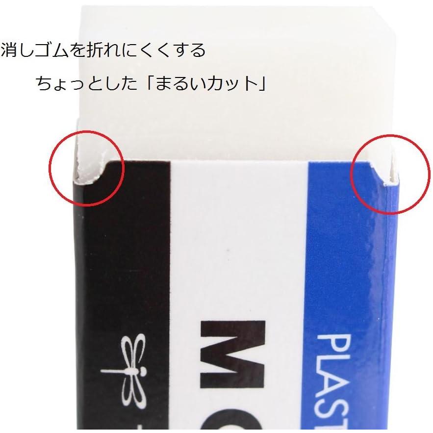 トンボ鉛筆 MONO 消しゴム 6個セット PE-04A モノ 人気 勉強 受験 文房具 小学生 中学生 高校生 | MONO | 02