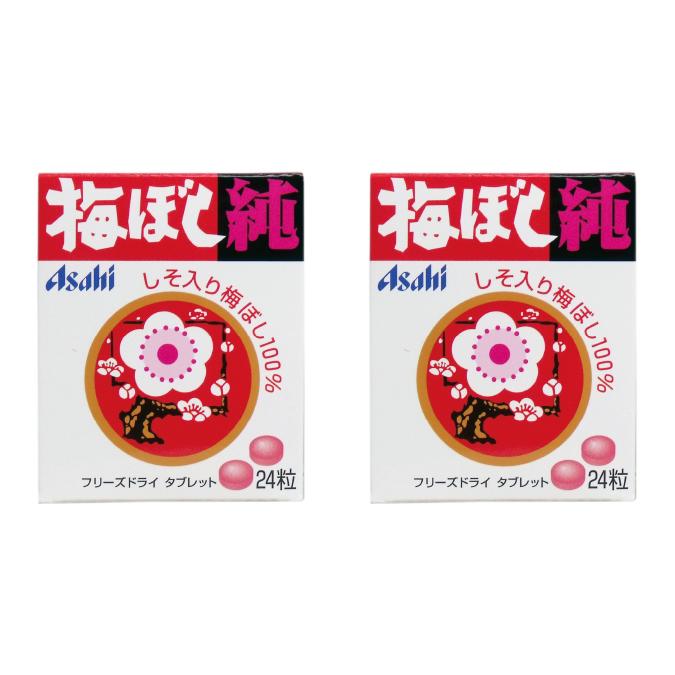 梅ぼし 純 24粒入 ×2個セット 梅干し 100% フリーズドライ タブレット | ブランド登録なし