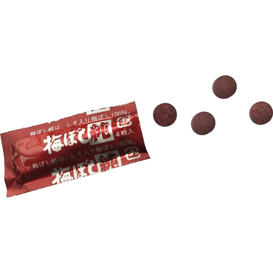 梅ぼし 純 24粒入 ×2個セット 梅干し 100% フリーズドライ タブレット | ブランド登録なし | 02