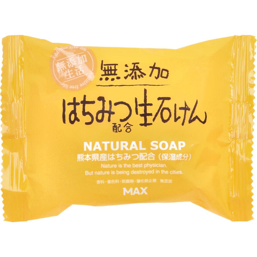 無添加 はちみつ配合生石けん 80g 2個セット 香料・着色料不使用 きめ細やか なめらか 皮ふパッチテスト済み | マックス | 01