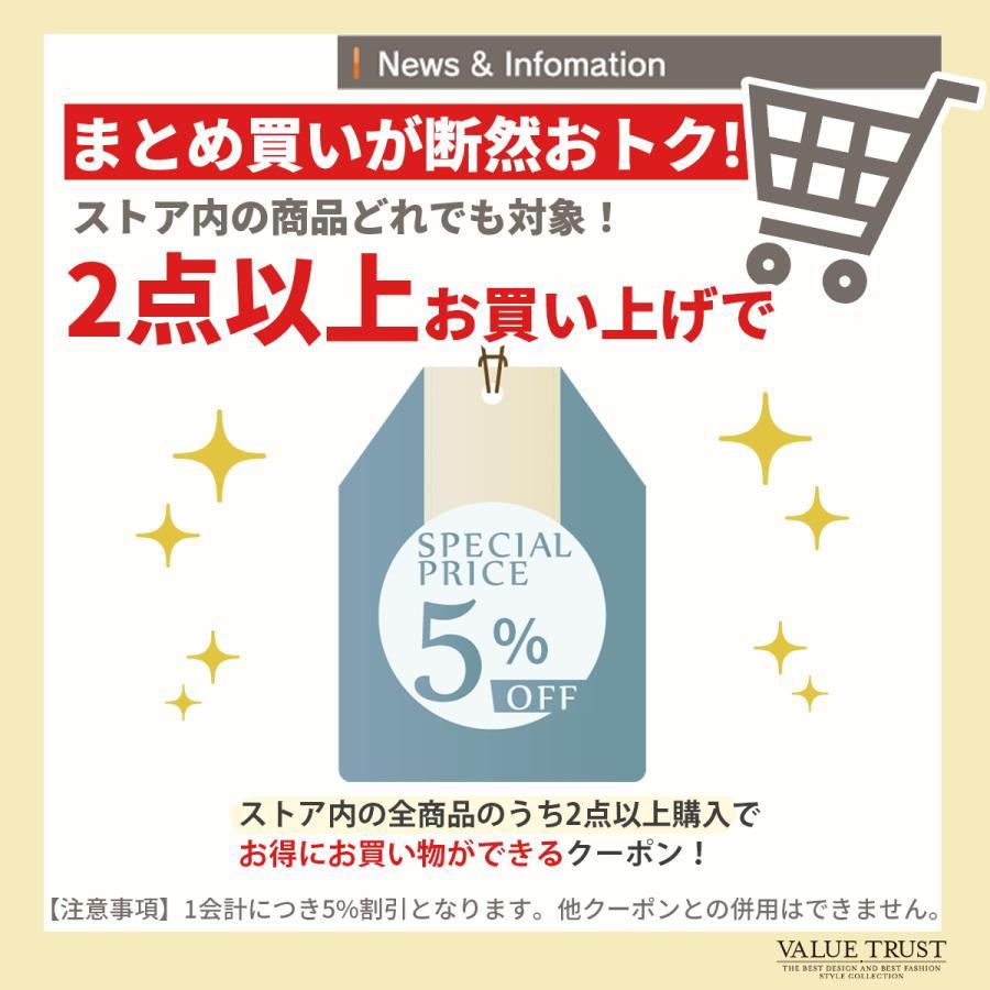 ペリカン石鹸 薬用石鹸 ForBack(フォーバック) 135g 2個セット 背中用 石鹸 ニキビを防ぐ 炭泥配合 薬用泡 | ペリカン石鹸 | 05