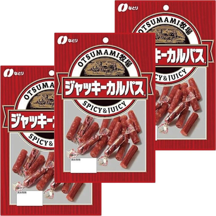 なとり ジャッキーカルパス 57g×3袋小分け袋入り おつまみ牧場 ドライ