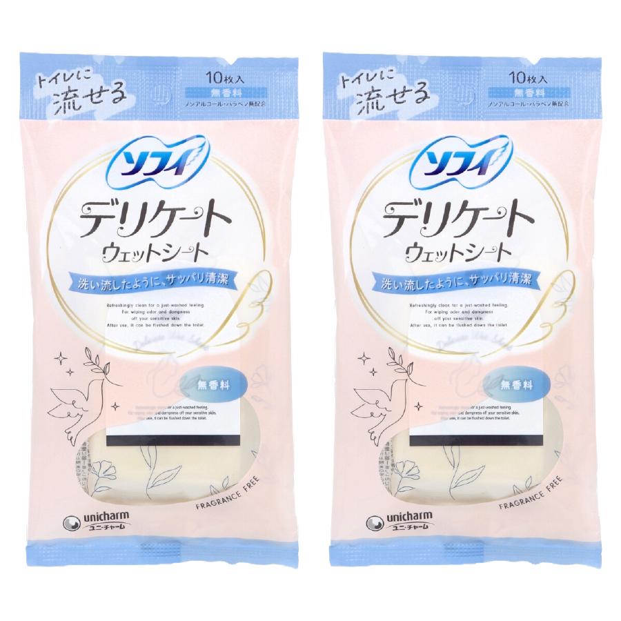 ソフィ（ユニ・チャーム） ソフィ デリケートウェットシート 無香料 10