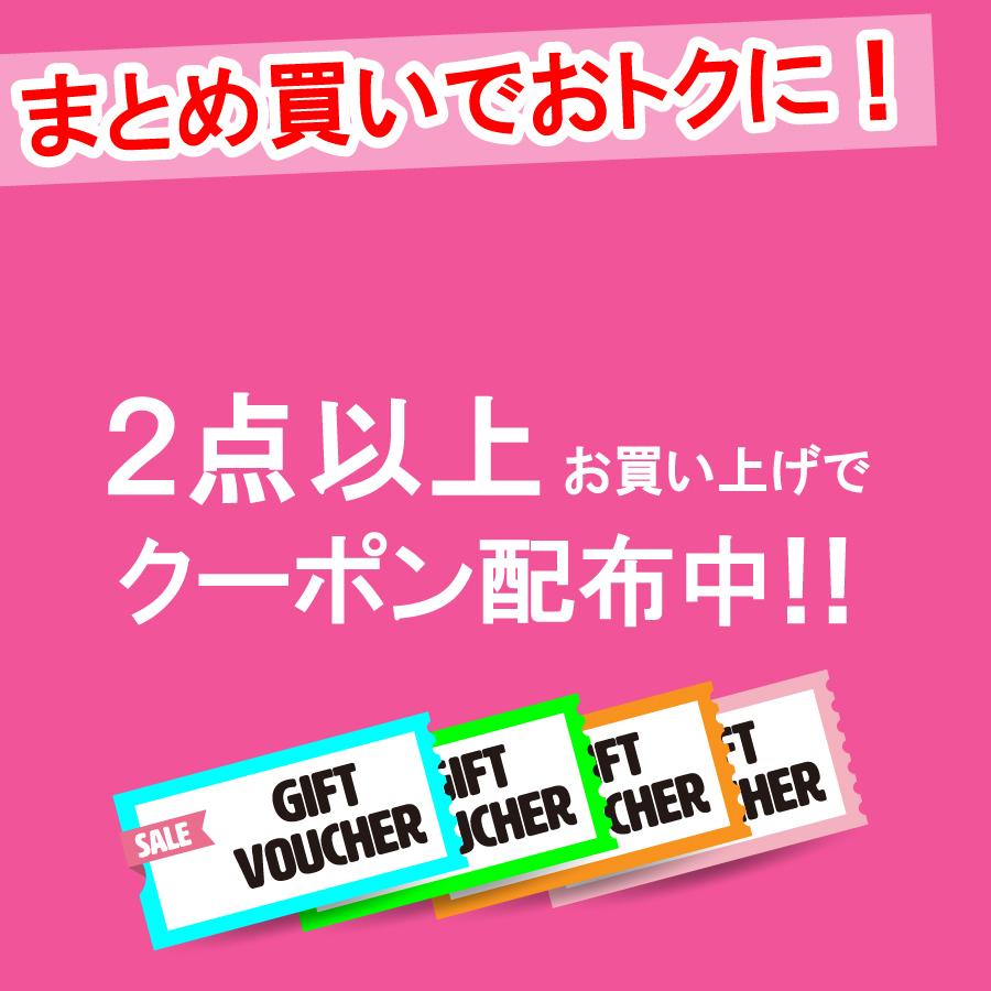 【48個セット】12枚✖️2個入　ユニチャーム デリケートウェットシート 4962035614743.jpg