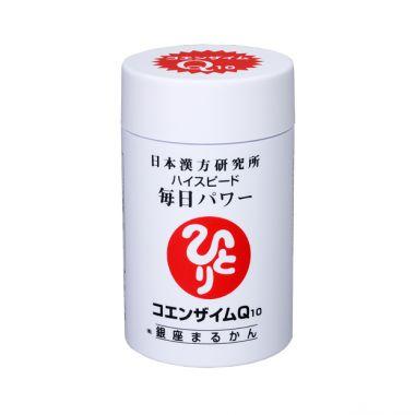 銀座まるかん コエンザイムQ10 ハイスピード毎日パワー 銀座まるかん商品 まるかん商品 まるかん 斎藤一人 ひとりさん | 銀座まるかん