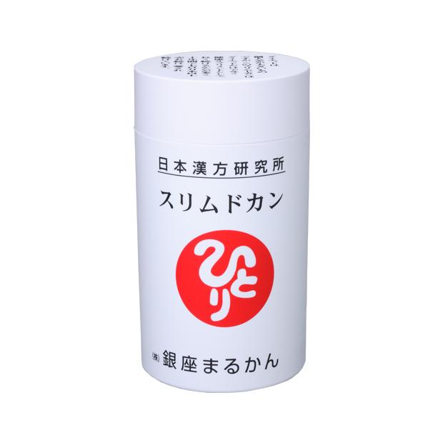 銀座まるかん スリムドカン 80g 約320粒 銀座まるかん商品 まるかん商品 まるかん 斎藤一人 ひとりさん | 銀座まるかん
