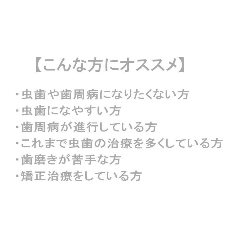 銀座まるかん  クレオパトラ 楊貴妃 小野小町 そこどけジェル歯みがき まるかん 歯磨き粉 ジェル歯磨き デンタルケア まるかん 斎藤一人 ひとりさん | 銀座まるかん | 01