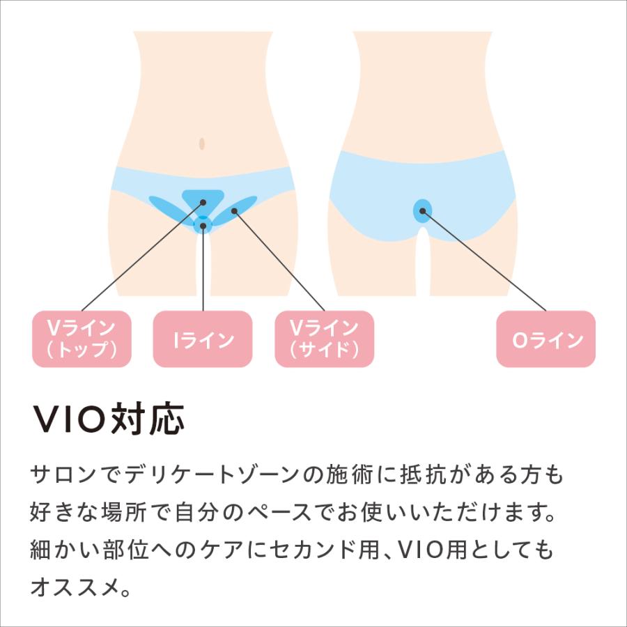 ドクターエルミス ヌード IPL脱毛器 VIO 背中 うなじ 脚 腕 フラッシュ脱毛器 IPL光美容 スティックタイプ 軽量 ムダ毛 全身脱毛器 |  | 05
