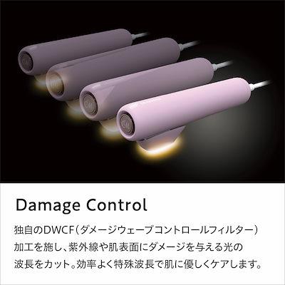 ドクターエルミス ヌード IPL脱毛器 VIO 背中 うなじ 脚 腕 フラッシュ脱毛器 IPL光美容 スティックタイプ 軽量 ムダ毛 全身脱毛器 |  | 09