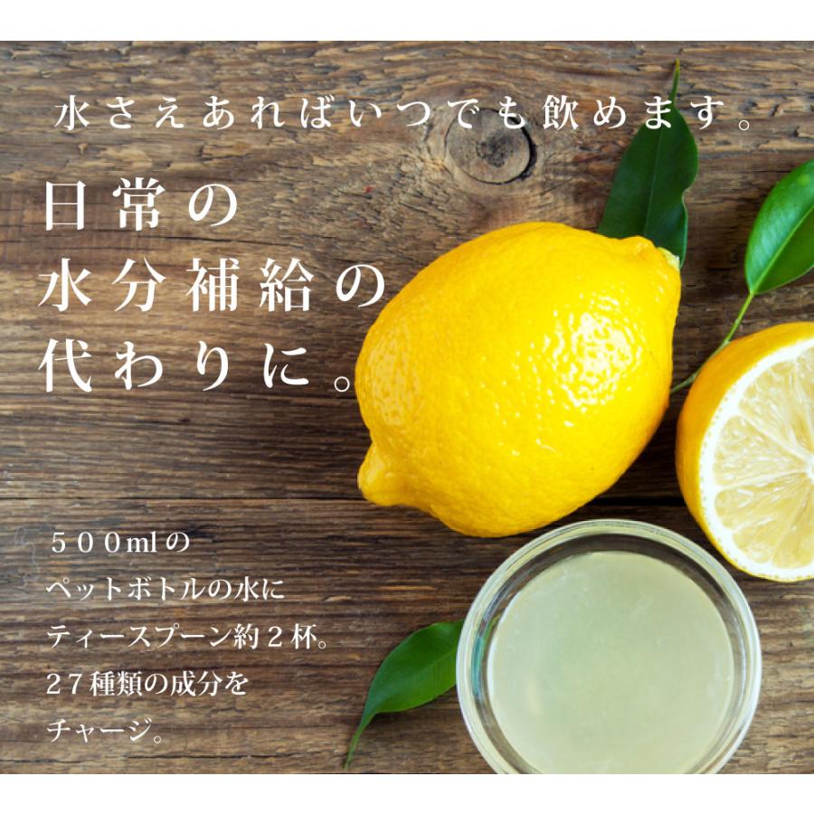 燃やしま専科 レモン風味 500ｇスポーツドリンク 粉末 パウダー 粉 クエン酸 ドリンク ダイエット サプリメント マルチビタミン |  | 11