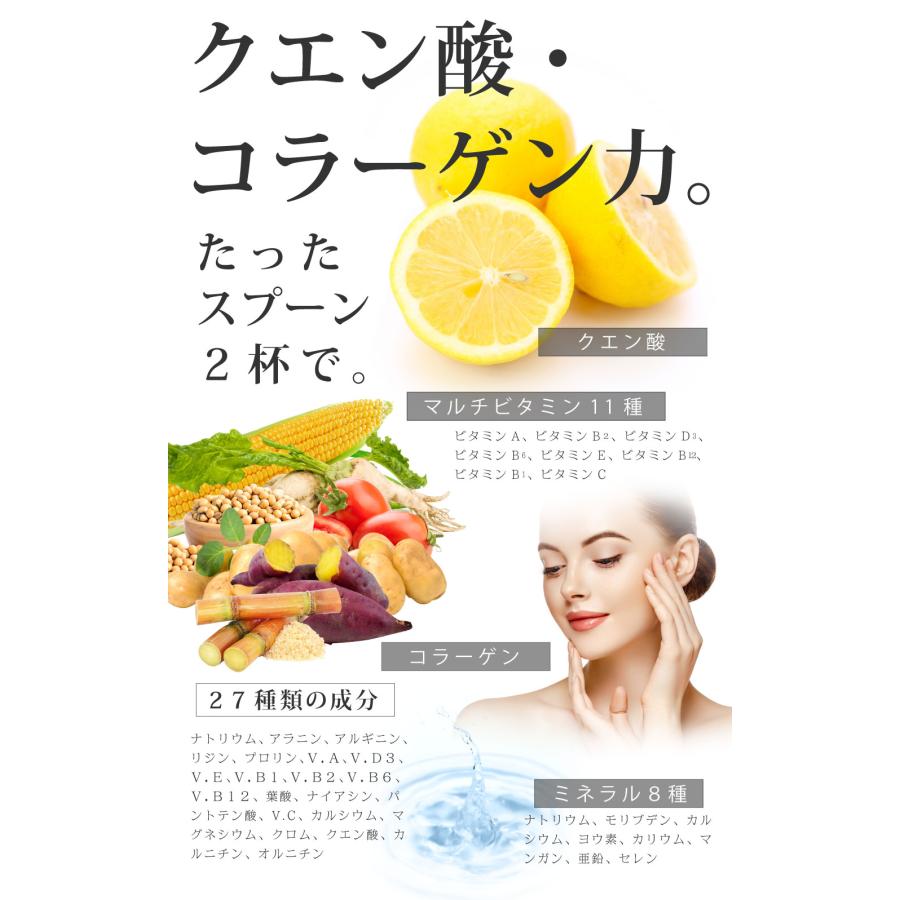 燃やしま専科 レモン風味 500ｇスポーツドリンク 粉末 パウダー 粉 クエン酸 ドリンク ダイエット サプリメント マルチビタミン |  | 03