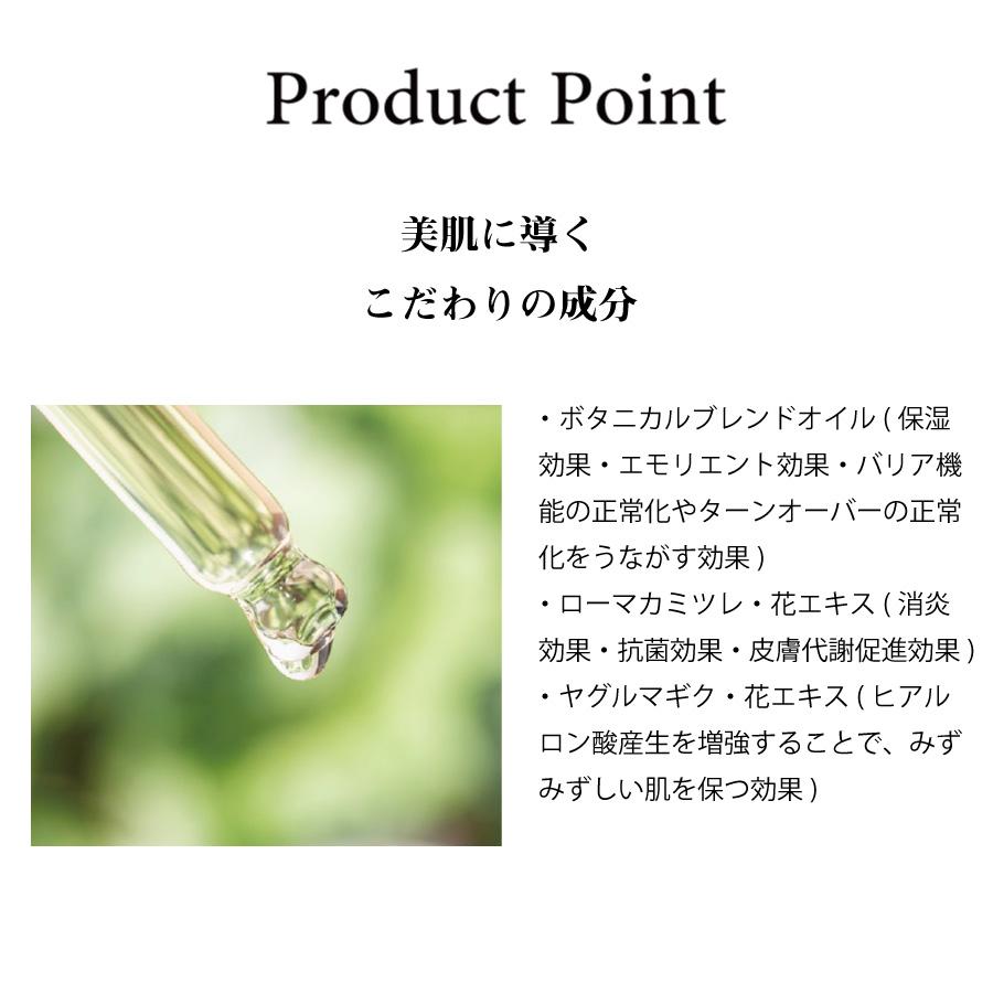グラン ラ モーレサロン ハンドクリーム GRAN L'A MOUR SALON 手荒れ ポンプタイプ ボタニカル 温感ハンドケア 保湿クリーム ハンドケア グランラモーレサロン |  | 06