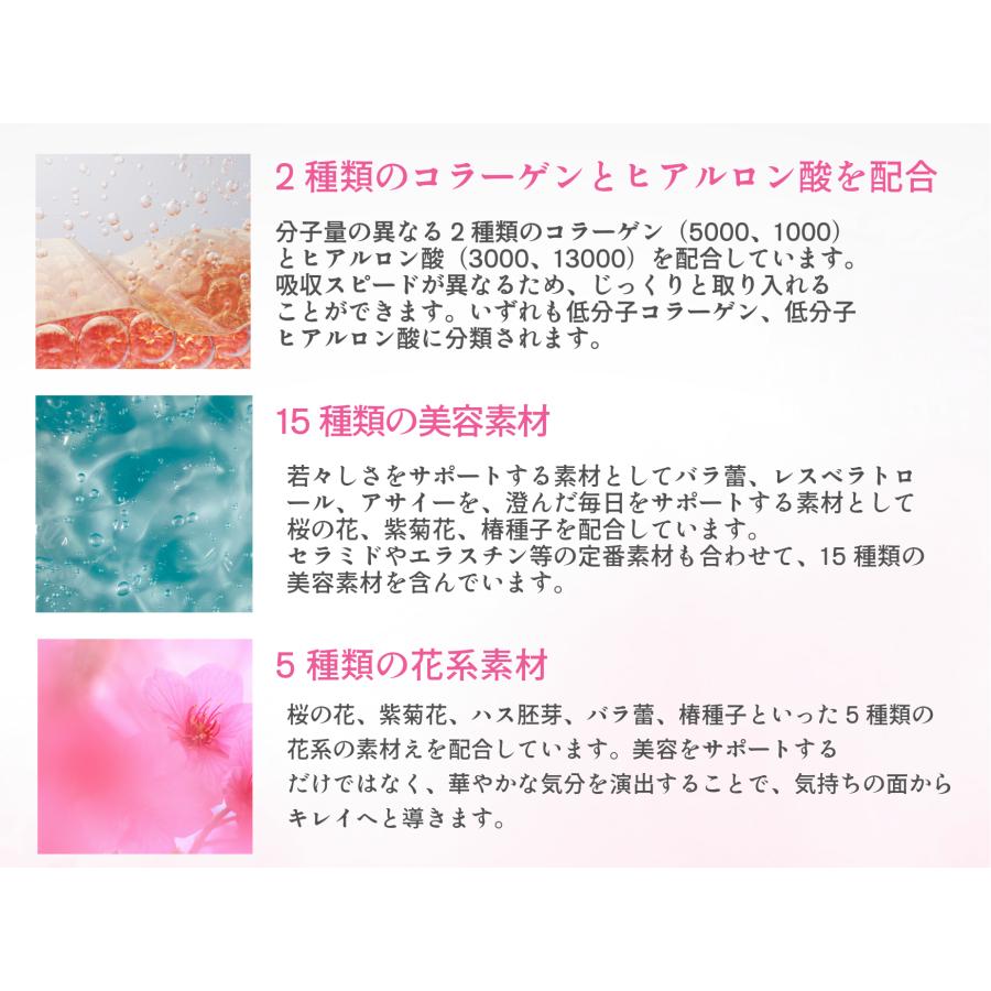 コラーゲンドリンク ヒアルロン酸ドリンク 感謝 ドリンク  (1箱×10本） 美容ドリンク コラーゲン ヒアルロン酸 低分子コラーゲン 低分子ヒアルロン酸 |  | 03